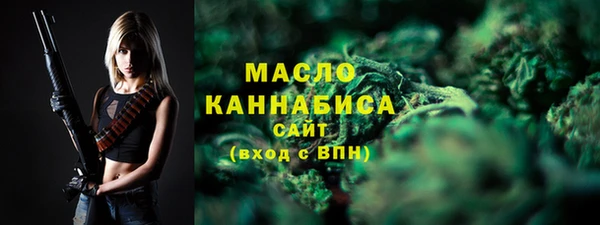 MDMA Верхний Тагил