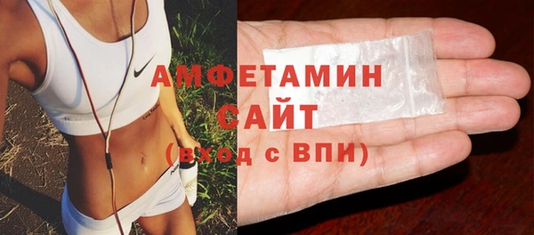 MDMA Верхний Тагил