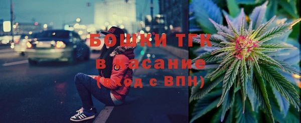 MDMA Верхний Тагил